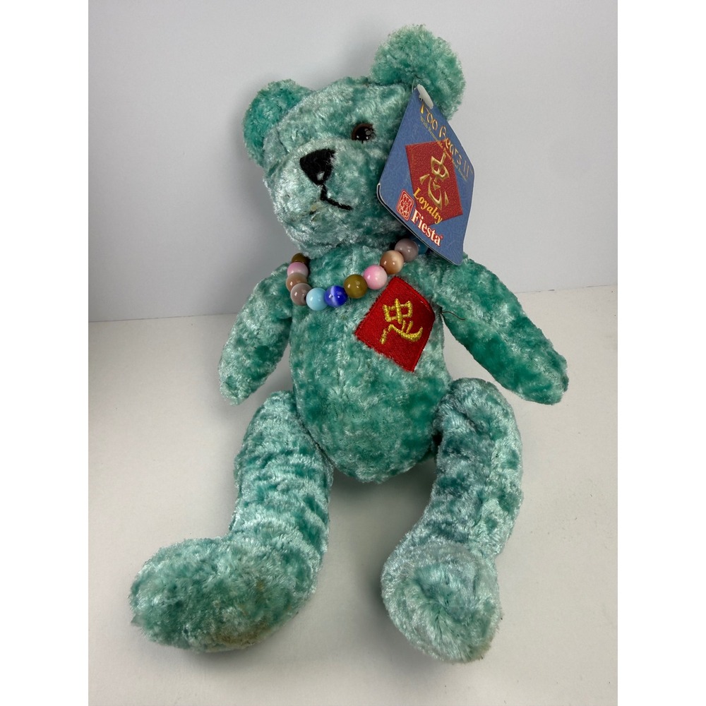 Fiesta Foo Bear II Loyalty Teal Plush Multi Color Power Bead Necklace 6.5 inch
